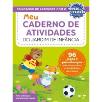 Meu caderno de atividades do jardim de infância Meu caderno de atividades do jardim de infância