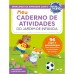 Meu caderno de atividades do jardim de infância Meu caderno de atividades do jardim de infância