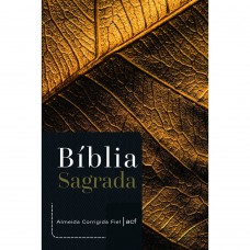 BÍBLIA SAGRADA ACF ÁGAPE FOLHAGEM