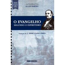 O Evangelho Segundo o Espiritismo - Espiral - Allan Kardec - 9788592793029 O Evangelho Segundo o Espiritismo - Espiral - Allan Kardec - 9788592793029