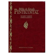 Bíblia de Estudo Pentecostal Pequena com Harpa Cristã - Marrom - RC
