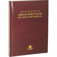 Dicionário Grego-Português do Novo Testamento
