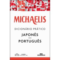 Michaelis Dicionário Prático Japones-Portugues - Aliança Cultural Brasil-japão - 9788506078570