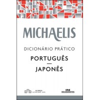 Michaelis Dicionário Prático Português-japonês - Aliança Cultural Brasil-japão - 850607858X
