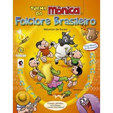 Turma da Mônica Folclore Brasileiro - 9788574889252