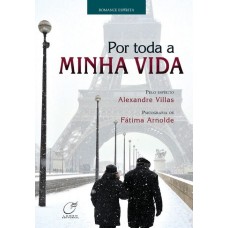 Por Toda a Minha Vida - Fátima Arnolde 