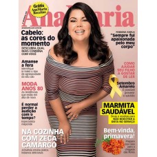 Revista Ana Maria - Assinatura - 3 Meses 12  Edições frete gratis